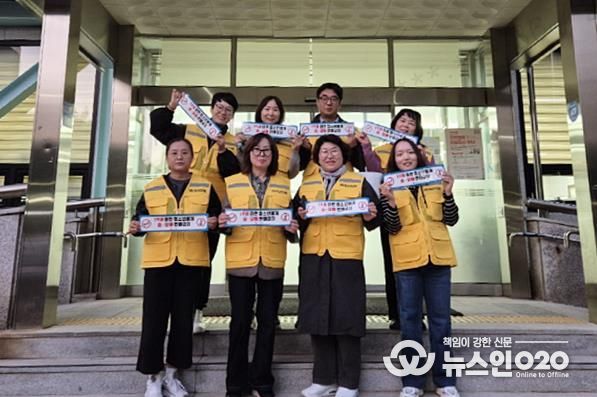 수원시 권선구 권선2동, 청소년유해환경 개선 캠페인 진행