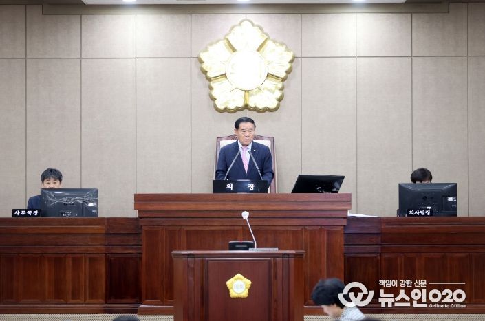 수원특례시의회, 제396회 임시회 폐회