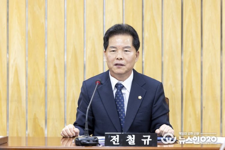 전철규 의원
