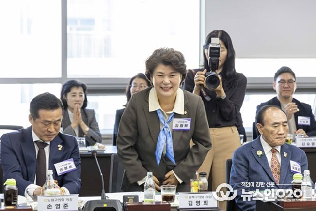 강북구의회 김명희의장, 서울시 25개 구의회 의장들과 함께 지방의회 발전 방안 논의
