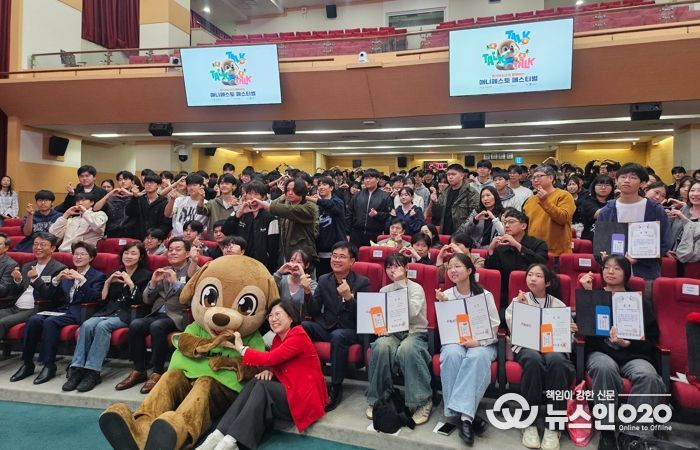 경기 청소년, 약속과 실천으로 미래를 말하다. 경기도교육청, 2025 매니페스토 공모전 및 페스티벌 성료