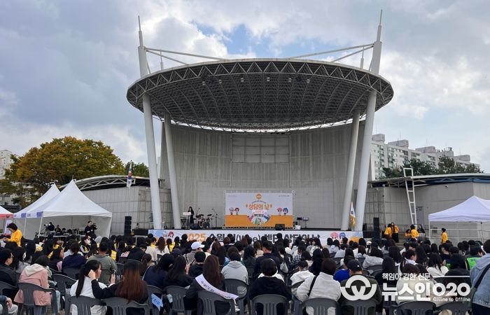 심리 치유부터 디지털 상담 프로그램까지… 수원교육지원청 ‘Wee센터 상담의 날’ 성료