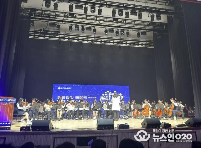 2025 파주 학생예술제 사진