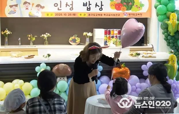 연수 현장 사진