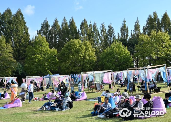 제2회 문화도시 수원 페스티벌