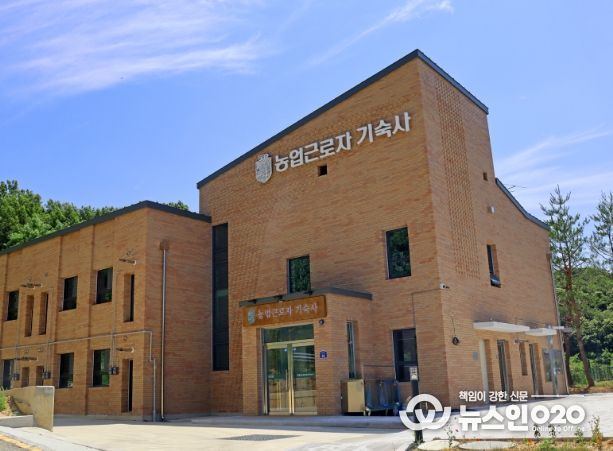 주거안정 지원사업