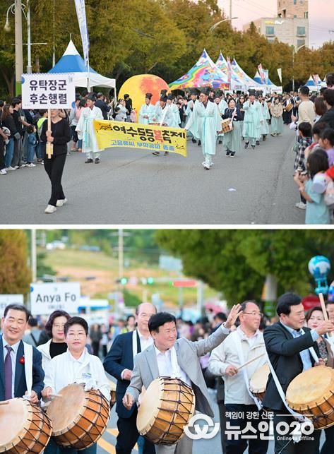 지난 25일부터 26일까지 이틀간 열린 지역 대표 문화 체험형 축제 ‘2025 여수동동북축제’가 시민과 관광객의 뜨거운 호응 속에 성황리에 마무리됐다.