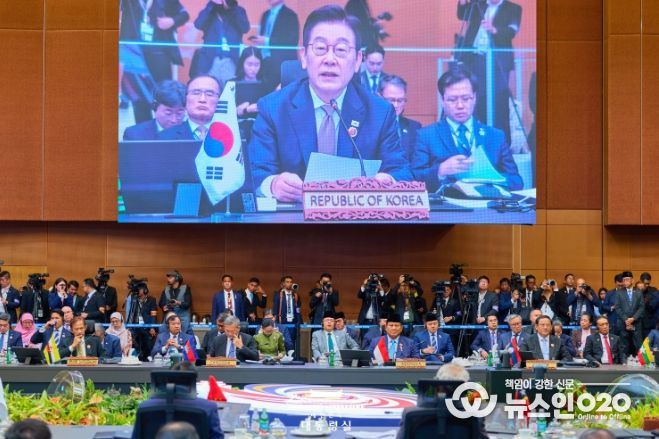 제28차 아세안+3 정상회의(대통령실)