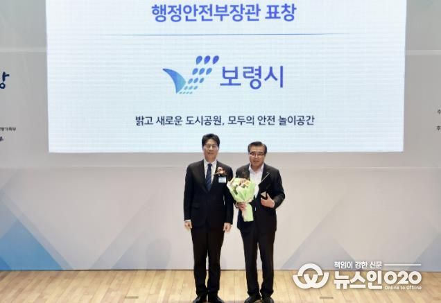 장관상 수상 사진