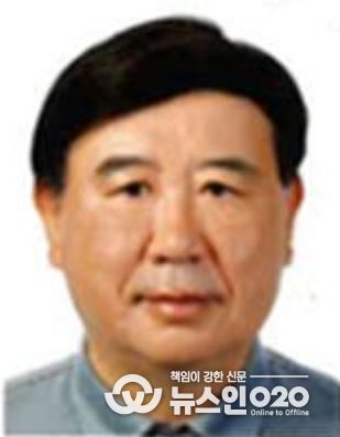 송상호 경희대 명예교수, 2027 섬비엔날레 민간조직위원장으로 선임