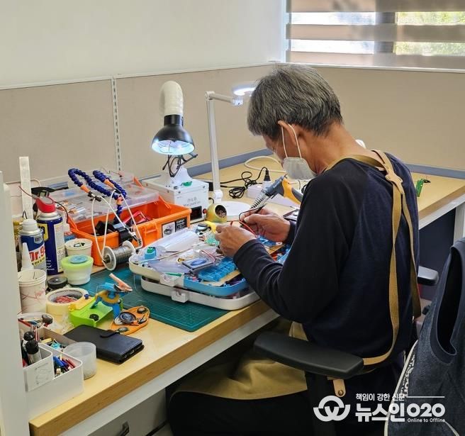 강동구 장난감 수리센터 현장