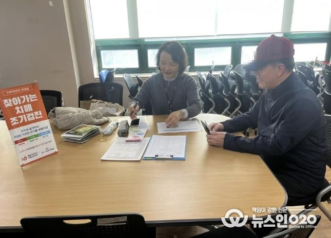 수원시 영통구 영통2동, 영통구보건소와 연계 '2025년 찾아가는 치매 조기검진사업' 실시