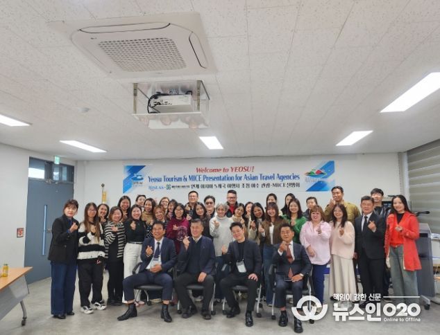 지난 28일부터 29일까지 이틀간 아시아권 5개국 여행사 및 관광업계 관계자를 초청해 여수의 주요 관광자원을 소개하는 팸투어를 진행했다.