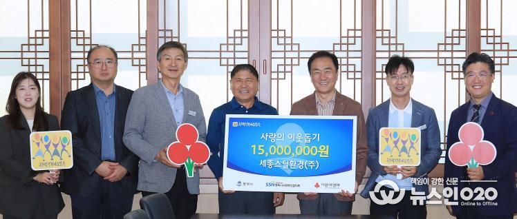 왼쪽부터 평택시 폐기물관리팀 이슬 주무관, 폐기물관리팀 최기영 팀장, 기후환경국 우정식 국장, 세종스틸환경(주) 이환중 본부장, 정장선 평택시장, 자원순환과 최원관 과장, 평택행복나눔본부 황성식 나눔국장