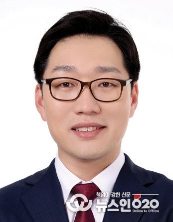 용인특례시의회 강영웅 의원