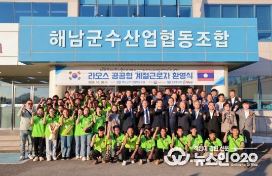 해남군, 어업분야 공공형 외국인 계절근로 지원사업 첫 시행