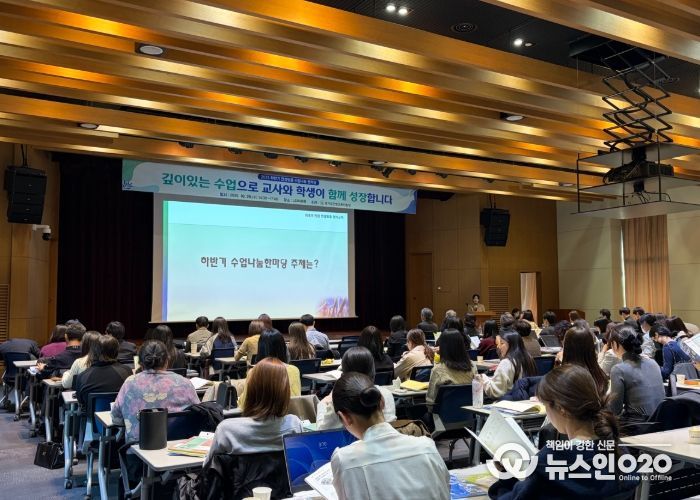 ‘2025 디지털혁신 하반기 안성맞춤 수업나눔한마당’ 성료