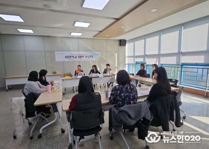 동두천양주교육지원청, 교육복지사업 내실화를 위한 사업학교 대면 컨설팅 운영