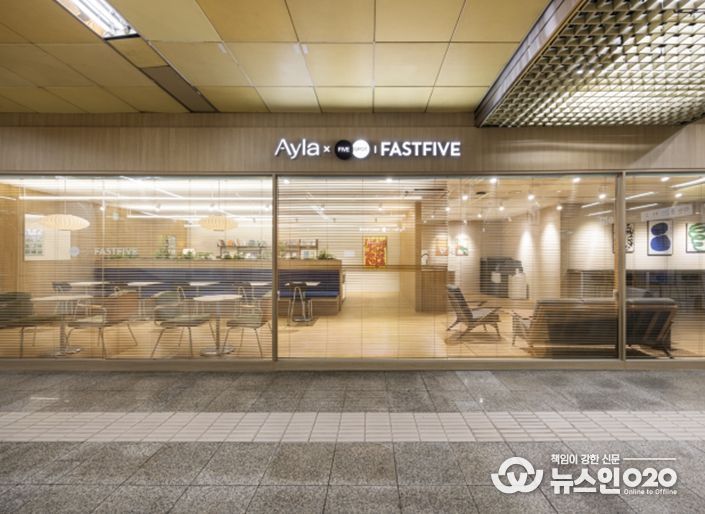 독서라운지(어린이대공원역)