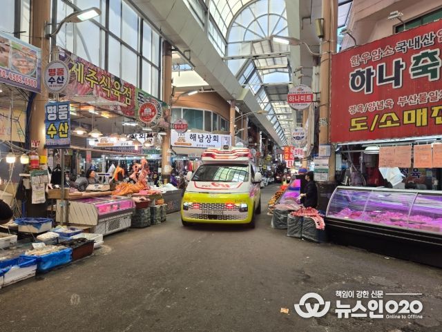 소방차 길터주기와 올바른 구급차 이용을 위한 캠페인