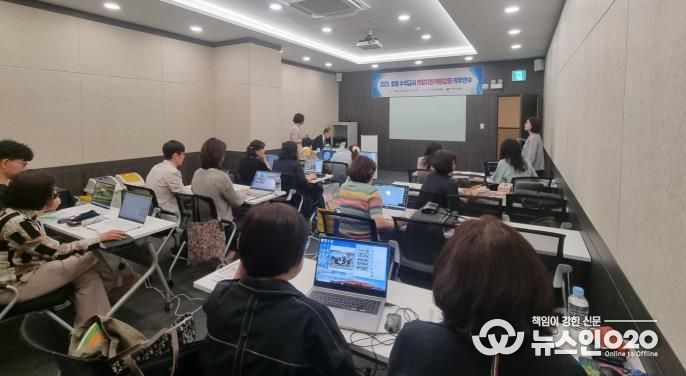 2025. 중등 수석교사 현장지원 역량강화 2차 직무연수 운영 사진자료