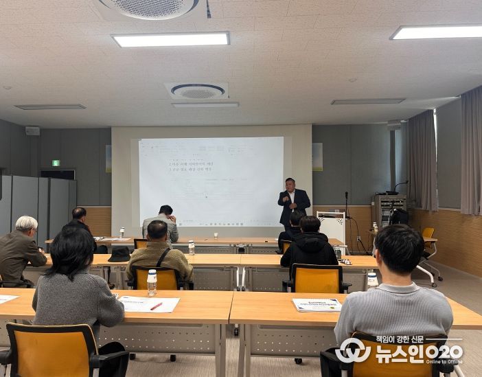 사회적 경제기업의 소득향상을 위한 실천형 아카데미 및 컨설팅