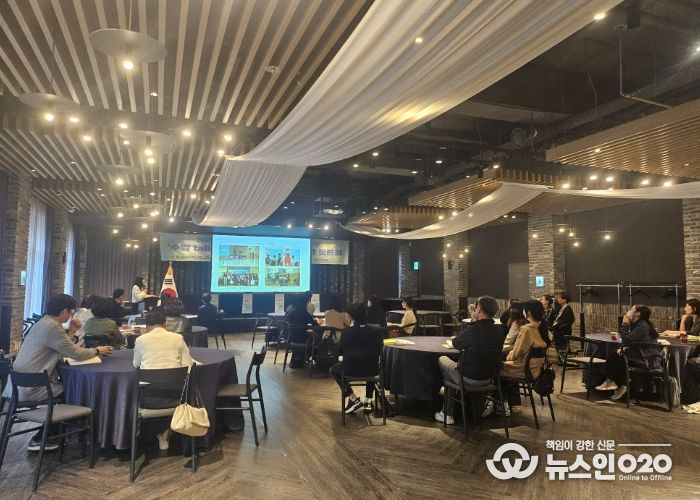 이천교육지원청, ‘서로가 길이되는’ 2025 초등 수업나눔 한마당 운영