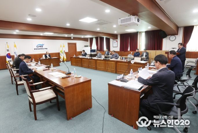 광양만권경제자유구역 조합회의(의장 강정일)는 10월 28일부터 30일까지 3일간 광양경자청 사무 전반에 대한 행정사무감사를 펼쳤다.