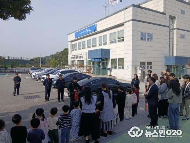 시흥시 신현동, 관내 어린이집과 합동 소방 훈련