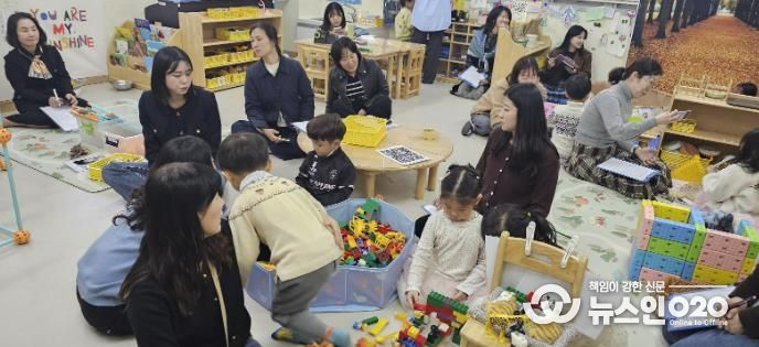 경기도군포의왕교육지원청, '2025학년도 유치원 수업나눔의 날' 운영
