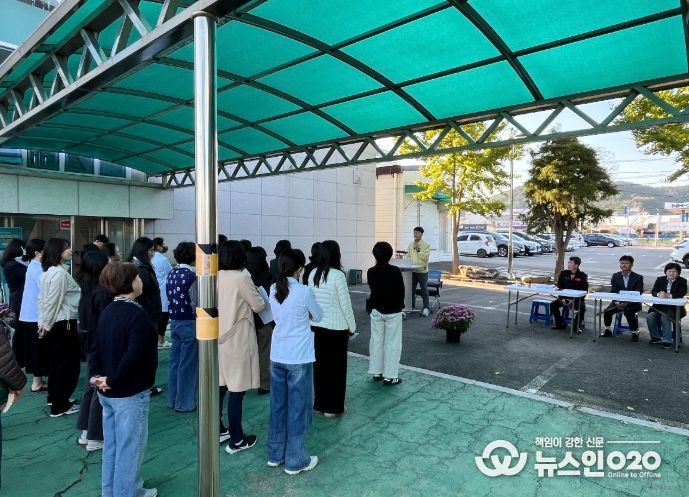 강진군 보건소, 강진소방서와 합동훈련