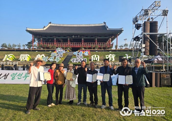보성군, 제3회 대한민국 차나무분재대전 및 2025 전라남도 우수분재대전 성황리 마무리__제3회 대한민국 차나무분재대전 수상자 단체 사진