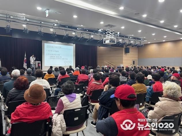 평택시 안중보건지소, 서부노인복지관 건강증진 일일 아카데미 운영