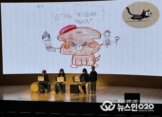 충남교육청, 제3회 융합독서낭독극 공연 한마당 운영