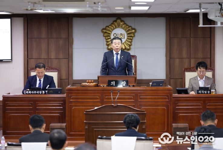 순천시의회, 제290회 임시회 폐회