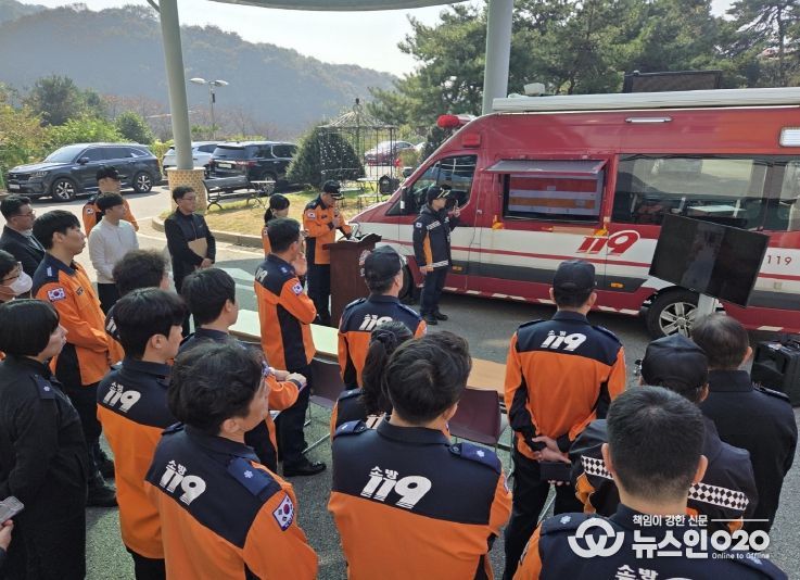 실시간 관제·원격 비상 방송 등 소방시스템 기능별 시연회
