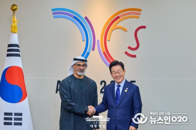 UAE 왕세자 면담(대통령실)