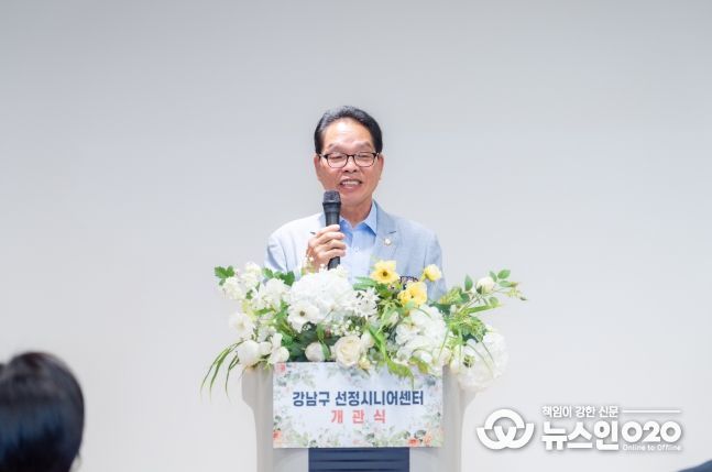 31일 열린 ‘선정시니어센터 개관식’에서 복진경 부의장이 축사를 하고 있다.