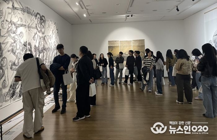 전남국제수묵비엔날레