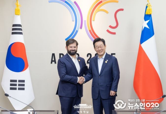 한국·칠레 정상회담(대통령실 )