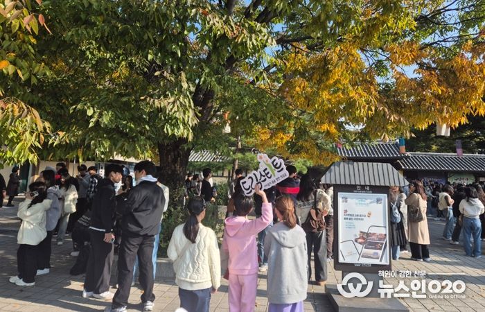 용인특례시 드림스타트 아동과 대학생 멘토가 함께한 전통문화 체험