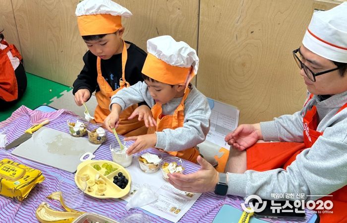 용인특례시가 어린이의 건강한 식생활 체험 프로그램 ‘가족과 함께하는 신나는 가을소풍’ 개최했다.