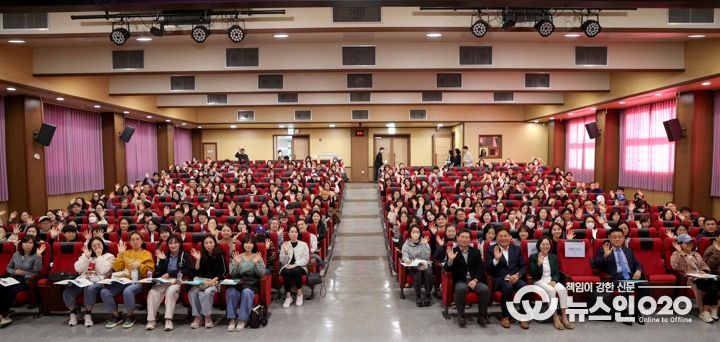 1일 용인교육지원청에서 '2025년 제3차 진로진학레시피 학부모 특강이 열렸다.