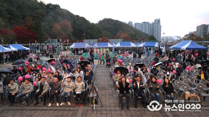1일 기흥구 상하동에서 열린 '제10회 지속문화제'에 참석한 인사들의 모습