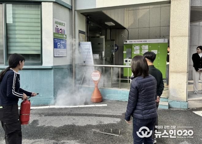 수원시 장안구 정자1동, 공공기관 합동 소방훈련 실시