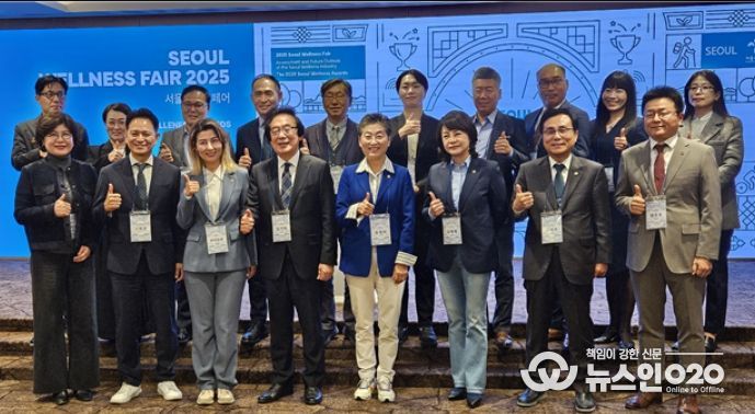 2025 서울웰니스페어(SEOUL WELLNESS AWARDS)