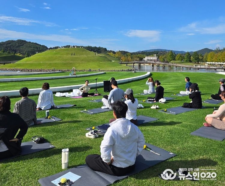 국가정원 웰니스 프로그램이 뜬다
