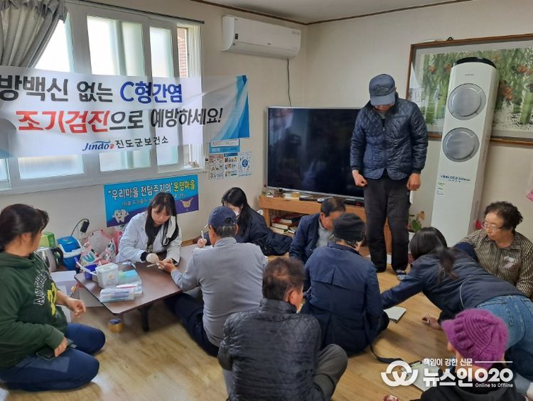 ‘C형 간염 퇴치사업’ 본격 추진