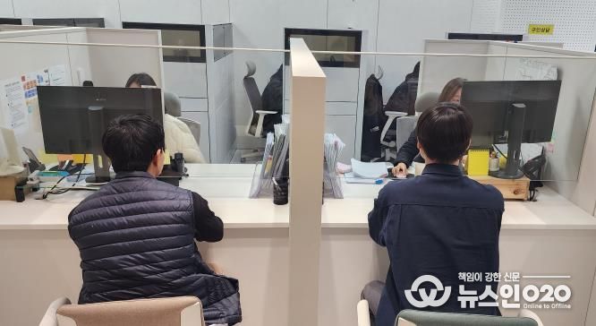 일자리 찾기, 이제는 한 번에! 강남구, 일자리 통합지원센터 문 열어