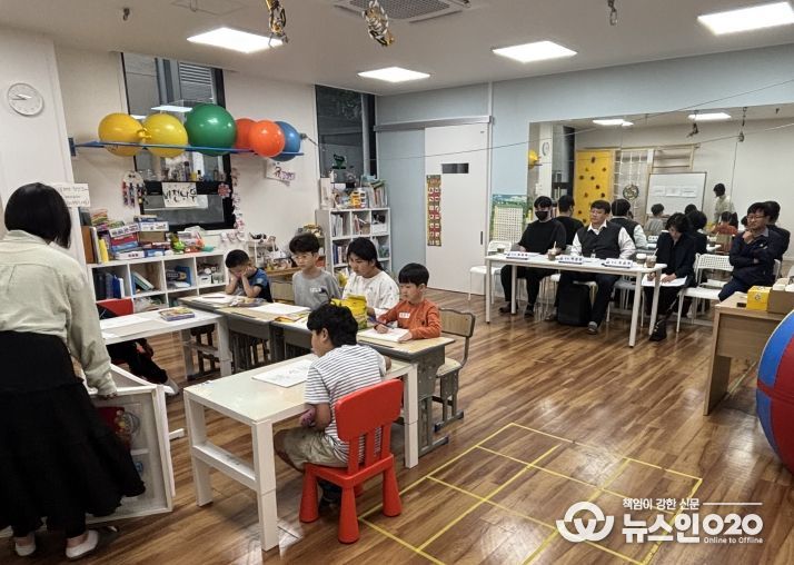 지난 10월 18일 광양에서 ‘함께 배우GO, 성장하GO’ 수업 컨설팅이 진행되고 있다.